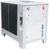 Промышленный осушитель воздуха POLAR BEAR KT 245B