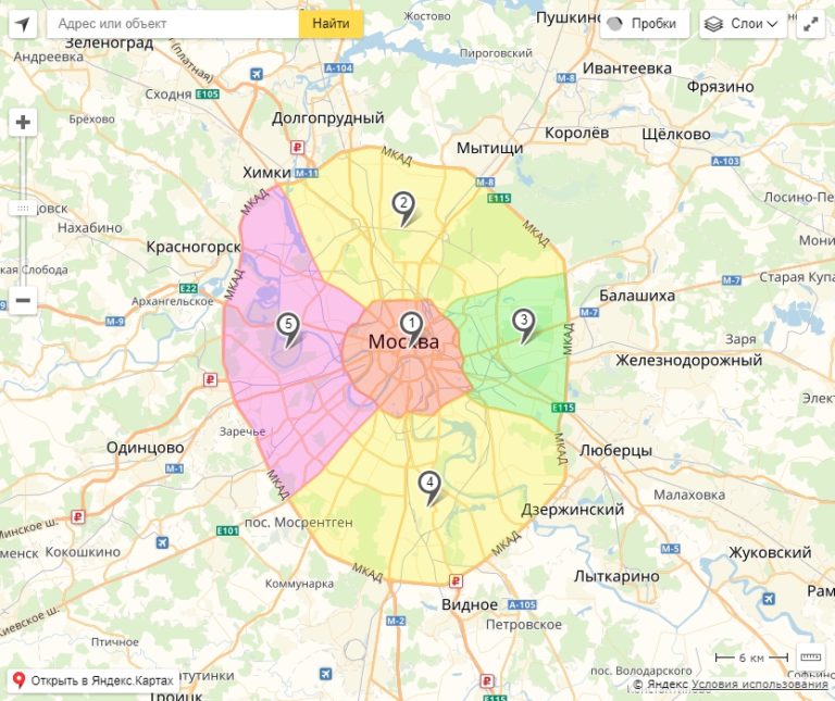Расстояние областей москва. Тарифные зоны Московской области. Одинцово на карте Москвы. За МКАД. МКАД Одинцово на карте.